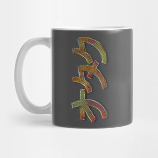 Otaku Handmade Japanese Lettering Mug